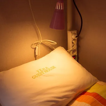 Yeha Guesthouse-3
